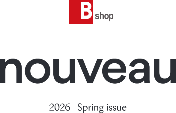 Bshop nouveau 2026 Spring issue